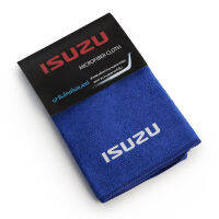 ผ้าเช็ดรถไมโครไฟเบอร์อีซูซุ : Isuzu Car Wipes MIcro Fiber