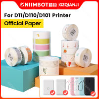 Niimbot D110 D11 D101กระเป๋าเครื่องพิมพ์ป้ายเทปเครื่องพิมพ์ Maker สำหรับสติกเกอร์ติดฉลาก Self-Adhesive กระดาษสำหรับ Home Office