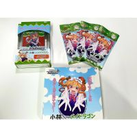 Weiss Schwarz - Miss Kobayashis Dragon Maid