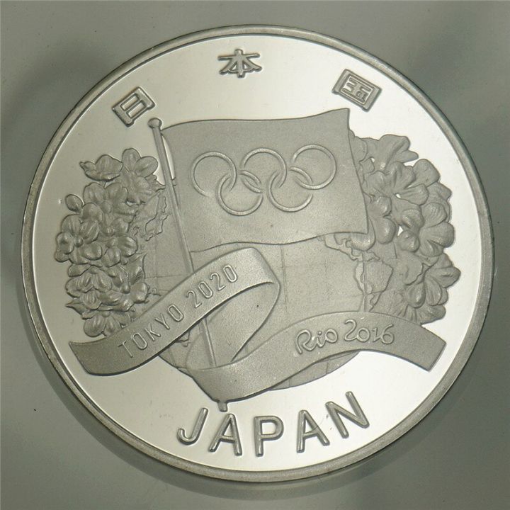 ของขวัญเหรียญที่ระลึกของที่ระลึกจากเหรียญแผ่นเหล็กโอลิมปิกเกมส์2020ญี่ปุ่น