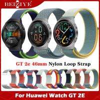 22มม เปลี่ยนสายนาฬิกาแบบห่วงไนล่อน For Huawei Watch GT 2e 46mm สายนาฬิกา nylon loop Strap Smart Watch Replacement Watchband