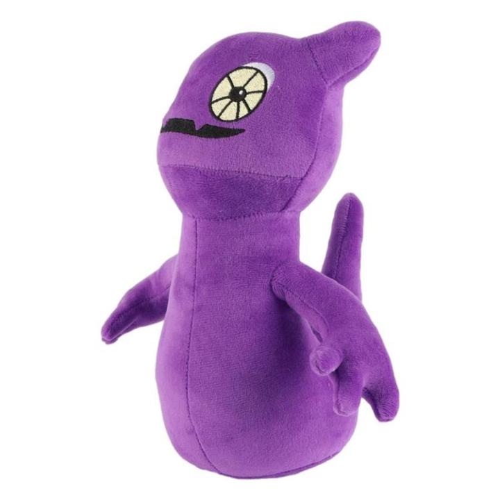 me-singing-wubbox-plush-toys-purple-purple-doll-stuffed-dolls-for-kid-birthday-christmas-gift-room-decor-plushies-toy-remarkable