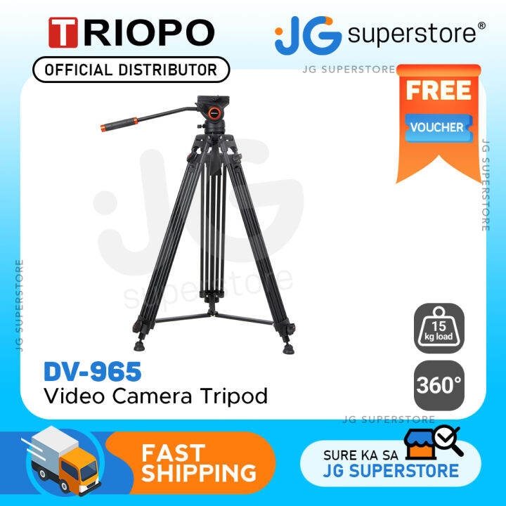 film tripod