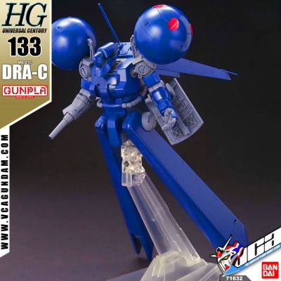 BANDAI GUNPLA HIGH GRADE HG 1/144 MS-21C DRA-C โมเดล กันดั้ม กันพลา VCA GUNDAM