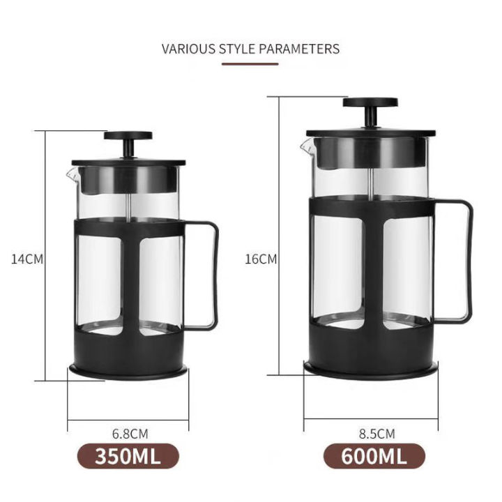 ที่ชงกาแฟสด-french-press-coffee-pot-เหยือกชงชา-กาแฟ-เครื่องชงชาสด-เหยือกชงกาแฟสด-เครื่องชงชา-หม้อต้มกาแฟ-เครื่องชงชากาแฟสแตนเลส-350ml-600ml
