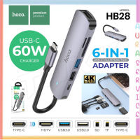 Hoco HB28 Easy display HUB ตัวแปลง Type-C เป็น HDTV+ USB3.0 + USB2.0 + SD + TF + PD อะแดปเตอร์ 6 in 1