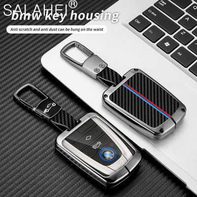 Zinc Alloy Car Remote Key Case Cover Shell Holder Fob For BMW I3 I8 Series Keyless Protector Keychain Auto Accessories Interior