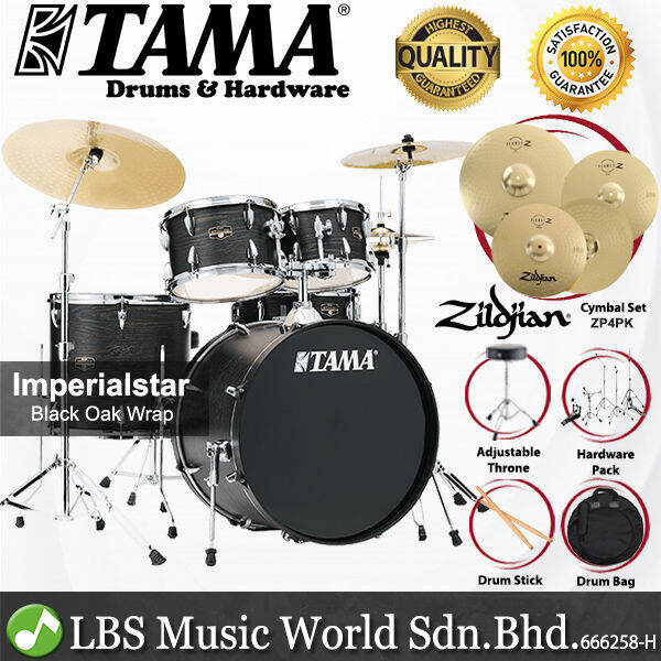 Tama Imperialstar IE52KH6W 5 Piece Drum Set with Zildjian ZP4PK Cymbal