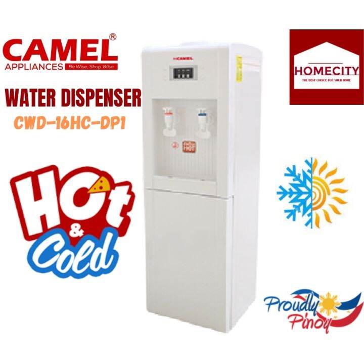 ☾☎ CAMEL WATER DISPENSER 16HCDP6 Lazada PH