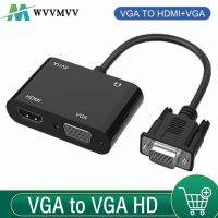 ▦☼ VGA to VGA HDMI-compatible Adapter HD 1080P VGA Splitter 1 In 2 Output Suitable For Computers Desktops Laptops Display Projector