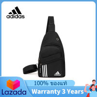 [Warranty 3 Years] ADIDAS Mens and Womens Crossbody Backpacks Bags B64 The Same Style In The Store