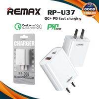 PRO+++ โปรโมชั่น RP-U37 QC+ PD fast charging simple series charging adapter ฟาสชาร์จ หัวชาร์จอะแดปเตอร์ มีบริการจัดส่ง อะ แด ป เตอร์ อะแดปเตอร์ รถยนต์