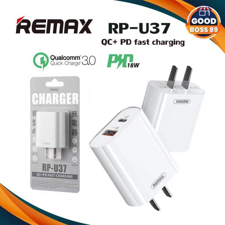 [คุ้มราคา!!] Remax RP-U37 QC+ PD fast charging simple series charging ...