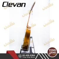 Clevan  กีตาร์โปร่ง 12 สาย  รหัส D-20/12 NA (Yong Seng Music)