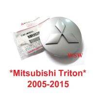 SALE แท้ศูนย์! ฝาครอบล้อ Mitsubishi L200 Triton 2005-2014 มิตซูบิชิ ไทรทัน ไตรตั้น ฝาล้อ ดุมล้อ ที่ครอบล้อ Wheel Cap  6.5 cm ยานยนต์ อุปกรณ์ภายนอกรถยนต์ อื่นๆ