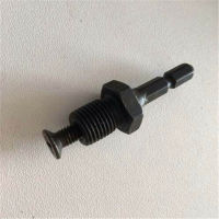 ‘；。、】= Adapter To 1/2-20UNF Hex Shank Male Thread W Reverse Screw For Drill Chuck