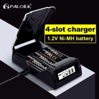 【Exclusive】 เครื่องชาร์จอัจฉริยะอัจฉริยะที่ชาร์จ AA 4ไฟ1.2V ชาร์จได้สำหรับดับเบิลเอทริปเปิลเอ Ni-CD Ni-MH