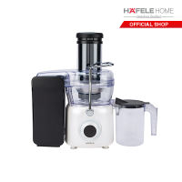 HAFELE เครื่องสกัดน้ำผักและผลไม้ รุ่น ECOM-319 / Centrifugal juicer ECOM-319