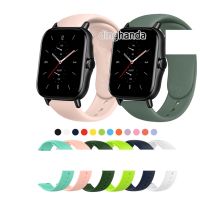 Soft Silicone Band Replacement Strap for Huami Amazfit GTS 2e GTS2 mini GTS3 【BYUE】