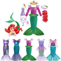 Little Mermaid Ariel Dresses For Baby Girls Birthday Party Carnival Kids Cosplay Mermaid Costumes Prom Clothing