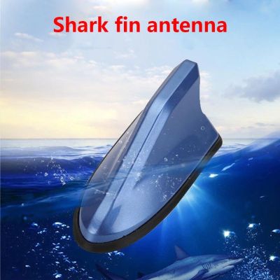 ♛♘ Universal FM Signal Amplifier Car Radio Aerials Shark Fin Antenna Car Roof Decor A5KD