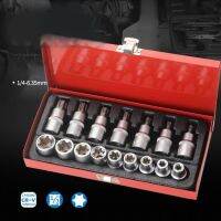 【NEW Popular】 Tamperproof Torx BitSet 16 PiecesStar ชุด E10 E24 T30 T70 Dropshipping