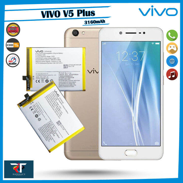 vivo 1611 v5 plus