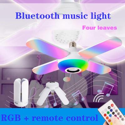 1PC RGB BT Music Ceiling Lamp 50W LED 4Leaves Fan Deformable Light With Remote Control Colorful Party Light for Home Decoration