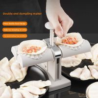 Limited Time Discounts Dumpling Maker Machine Press Dumplings Mold Kitchen Accessories Automatic Pressing Tool DIY Empanadas Ravioli Mould Home Gadget