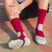 【YD】 New Men Outdoor Basketball Socks Compression Cycling Cotton Bottom