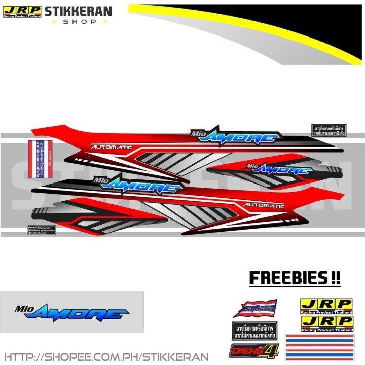 MIO AMORE THAI DECAL Lazada PH