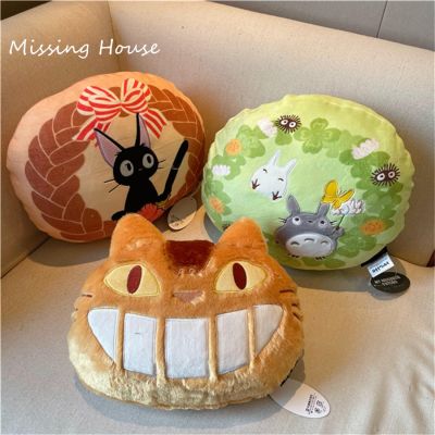 【CW】❆♗♟  Anime Totoros Neighbor Kiki Bus Embroidered Cushion Soft Sofa Car Bedroom