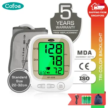 Rechargeable Blood Pressure Monitor Beurer Blood Pressure Monitor - China Blood  Pressure Monitor, Blood Pressure Monitor Digital