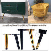 4pcs metal furniture table leg hardware tapered gold cabinet leg sideboard wardrobes coffee cone chair feet cm