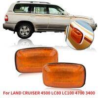 CAPQX Side Fender Signal Lamp Turn Signal Light Indicator turn lamp 81731-60061 For LAND CRUISER 4500 LC80 LC100 4700 3400