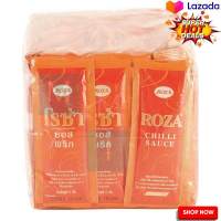 ? SALE only. Roza Chili Sauce 10 g x 100 sachets  โรซ่า ซอสพริก 10 กรัม x 100 ซอง