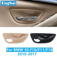 LHD RHD Interior Door Handle Bowl Cover Trim Replacement For BMW 5 Series F10 F11 F18 2010-2017