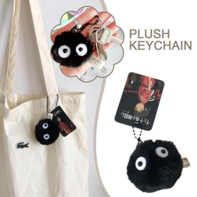 Spirited Away Plush Doll Bag Pendant Keychain Cute Charm Black Tale Briquettes For School Dust Fairy Accessories Bags S5U1