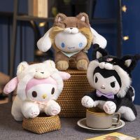 Sanrio Cinnamoroll ตุ๊กตาผ้ากำมะหยี่ฟิกเกอร์อนิเมะ Kawaii คอสเพลย์สุนัข Kuromi Mymelody หมอนยัดของเล่นหมอนอิงโซฟาสำหรับเป็นของขวัญ