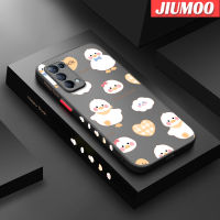 เคส JIUMOO สำหรับ OPPO Reno 5 Reno 5 Pro Reno 5K 5G เคส X3 Lite ลายเป็ดมีความสุขดีไซน์ใหม่ขอบสี่เหลี่ยมด้านข้างบางกันกระแทกมีน้ำค้างแข็งโปร่งใสเคสมือถือแข็งคลุมทั้งหมดปลอกซิลิโคนป้องกันกล้อง Softcase