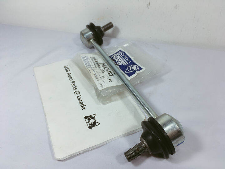 Proton Original Front Absorber Stabilizer Link Proton Waja, Gen2