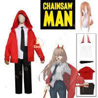 อะนิเมะ Chainsaw Man Power คอสเพลย์เครื่องแต่งกายวิกผมสีฟ้าสีแดงเสื้อชุด Hairpins เลือด Fiend Devil ปาร์ตี้ฮาโลวีนสำหรับผู้หญิง