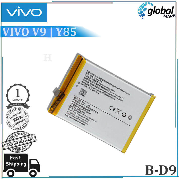 Battery For Vivo V9 Y85 Battery Model B D9 Original High Quality