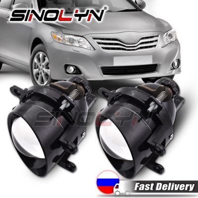 ✱☇ Sinolyn Fog Lights Lens For Toyota Corolla/Yaris/Auris/Camry/Avensis/RAV4/Peugeot H11 D2H PTF Bi Xenon Projector Car Accessories