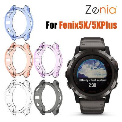 Zeniaเคสนาฬิกากันกระแทก,เคสTPUป้องกันนาฬิกากีฬาสำหรับGarmin Fenix 5X/5X Plus