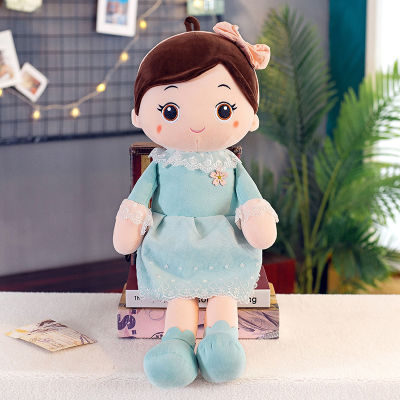 40cm Girls Princess Dolls Baby Stuffed Plush Doll Toys Kids Soft Plush Toys Valentine Children Birthday Christmas Gifts