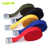 2M Car Tension Rope Luggage Cargo Lashing Strap For DAIHATSU Terios Sirion Yrv Charade Mira