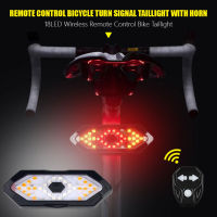 Remote Control Bike Taillight USB Rechargeable Bicycle Tail Rear Light Turn Signal king Warning Wireless LED Cycling Lantern