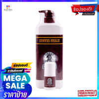 มิสทิน ครีมอาบน้ำท็อป คันทรี่ 500 มลผลิตภัณฑ์ดูแลผิวMISTINE TOP COUNTRY SHOWER CREAM 500ML