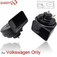 XUKEY Snail Horn For VW Horn 12V Loudness 110-125db Loud Car Horn For VW Passat Golf Polo Jetta Claxon Auto Car Accessories